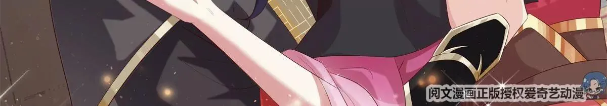 041夜探老巢9