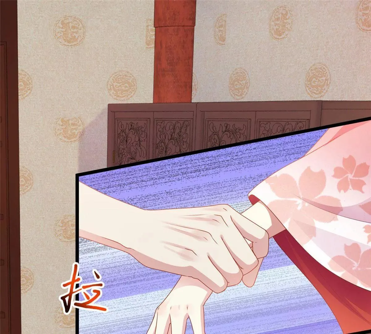 039幕后黑手26