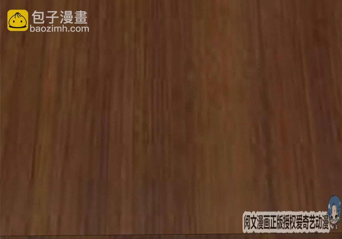 039幕后黑手97