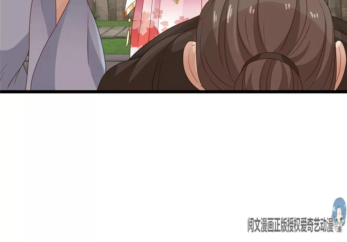 039幕后黑手73