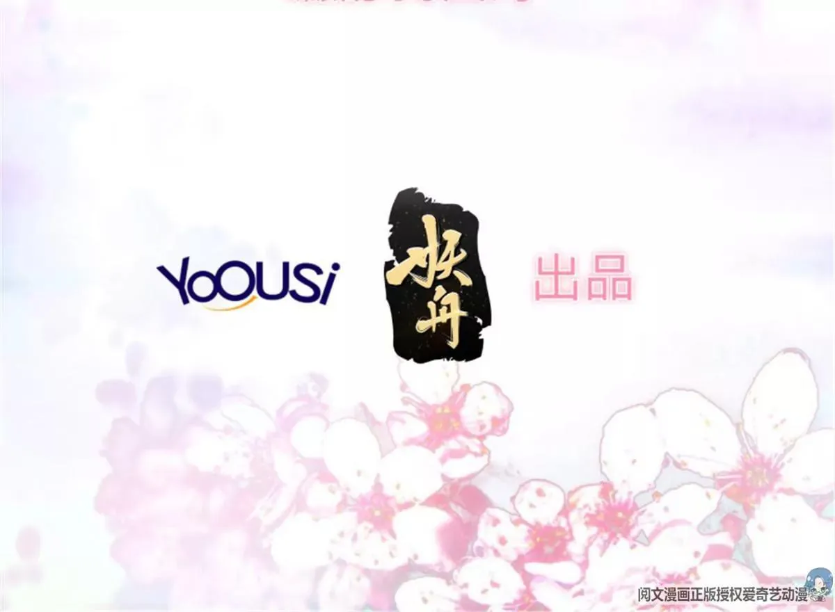 047小孩晚点要3