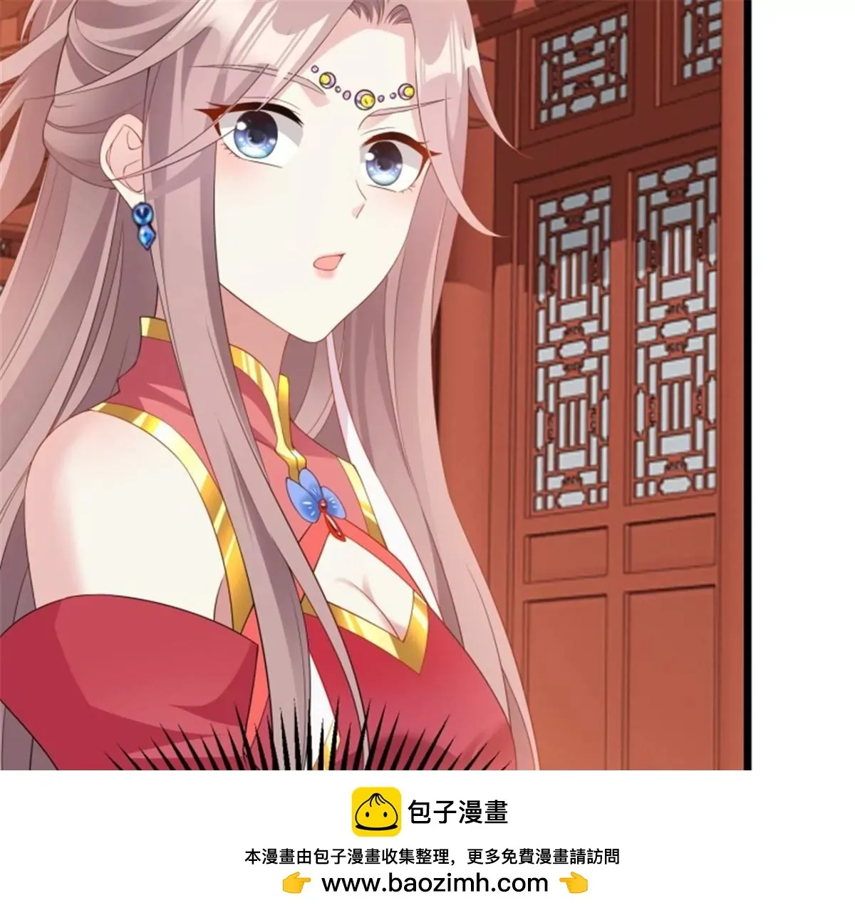 037怦然心动99