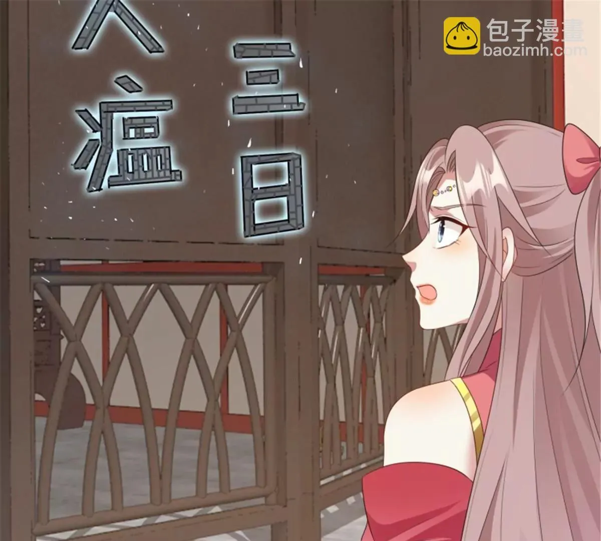 038人瘟将至！89