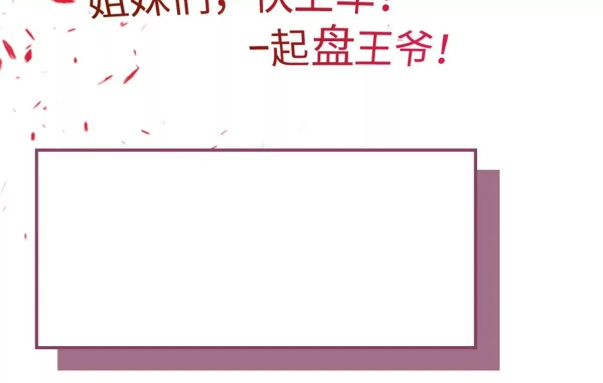 043 坦白身份126