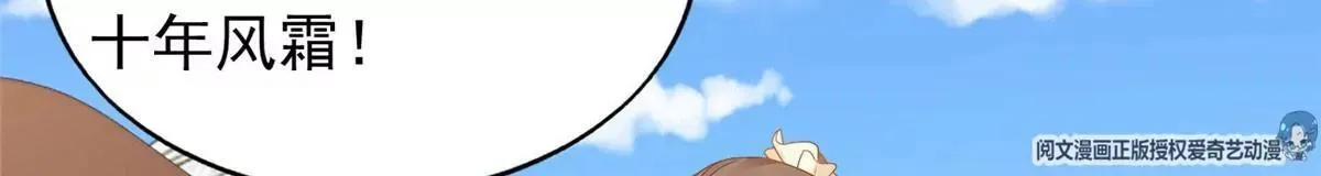 03632