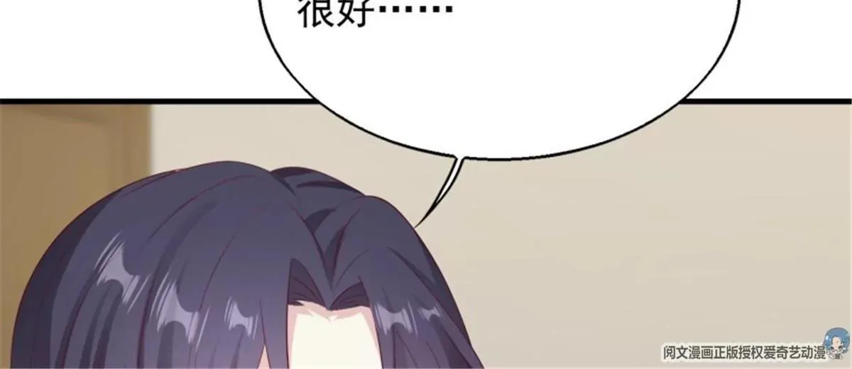 046 同居生活62