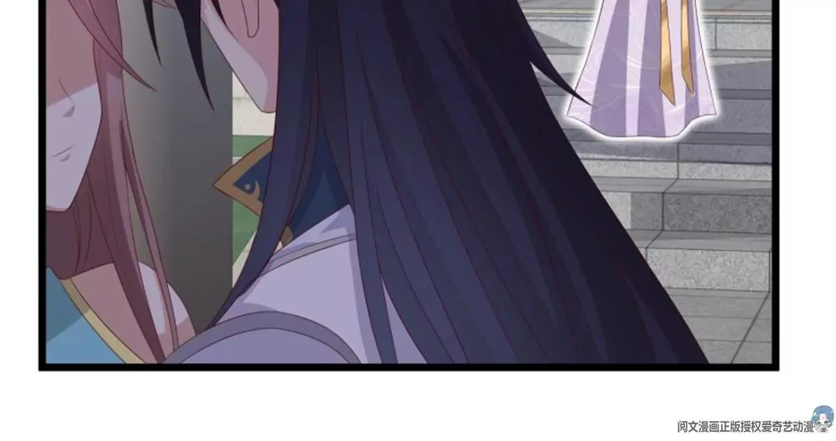 045桃花债？又来！93