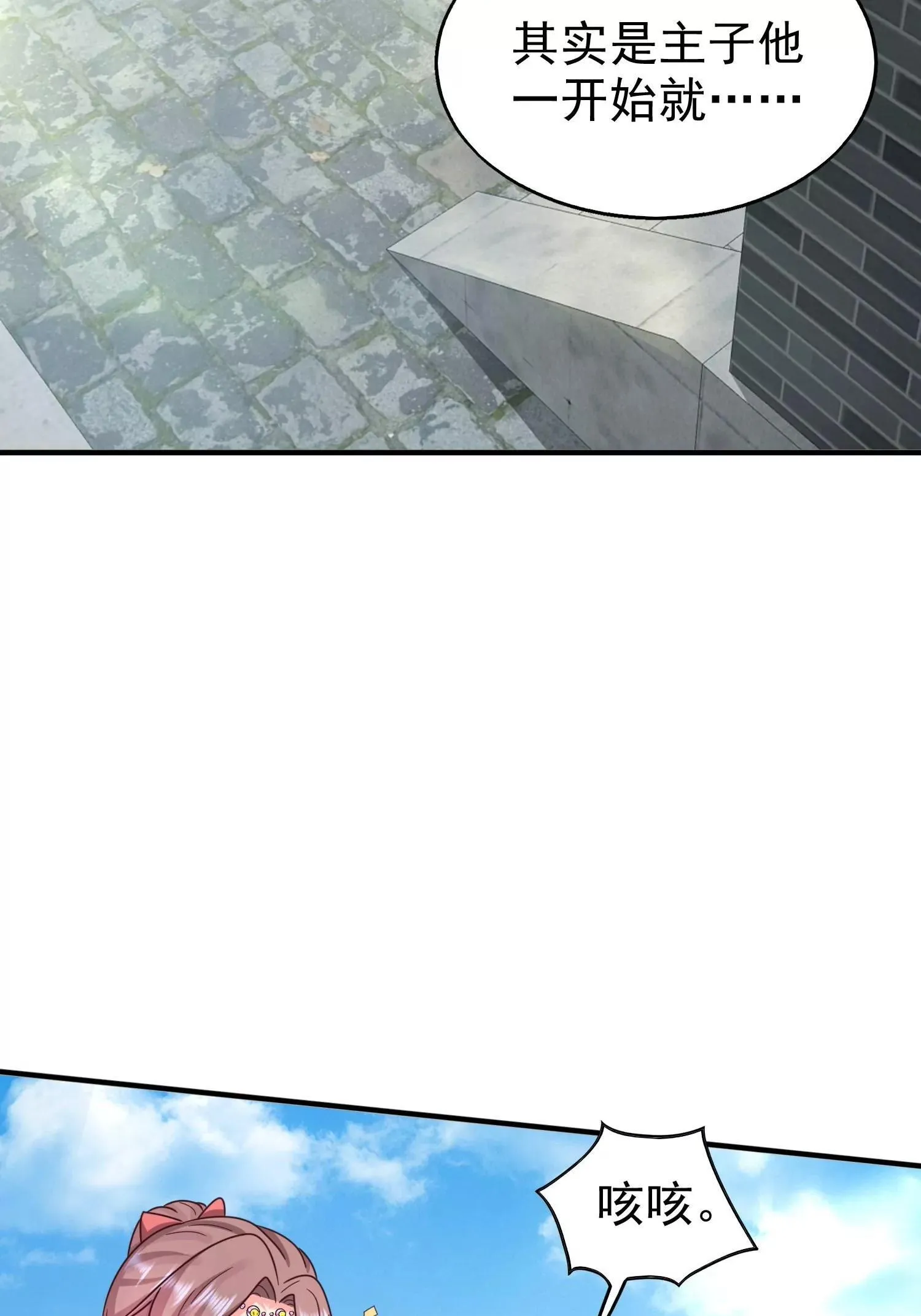01724