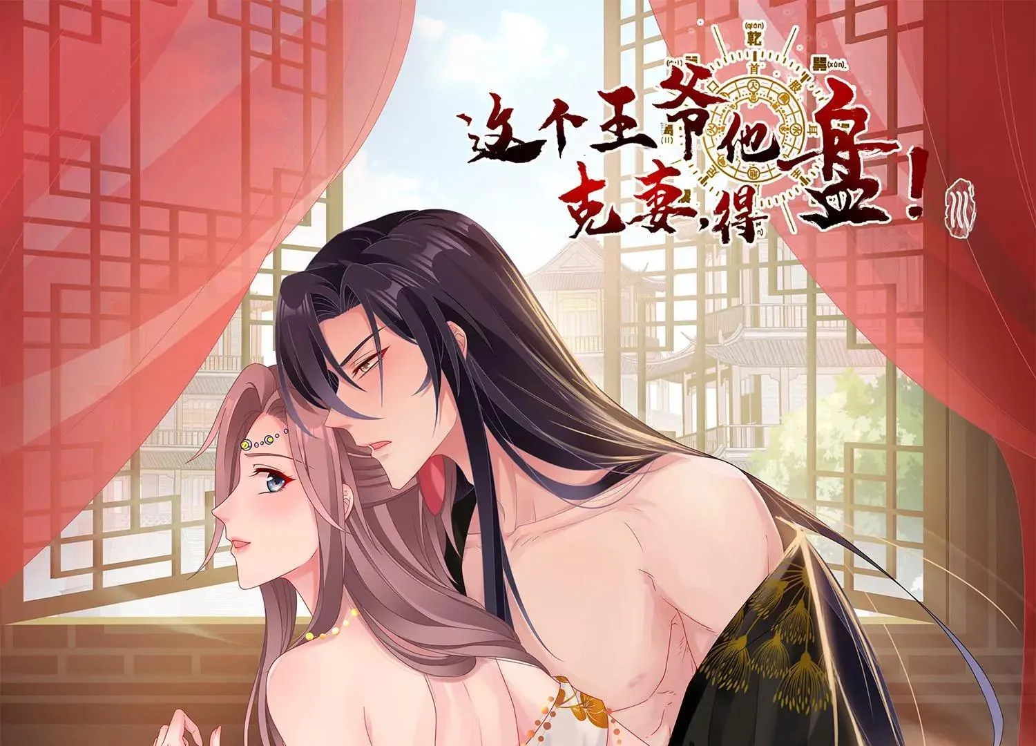 039幕后黑手0