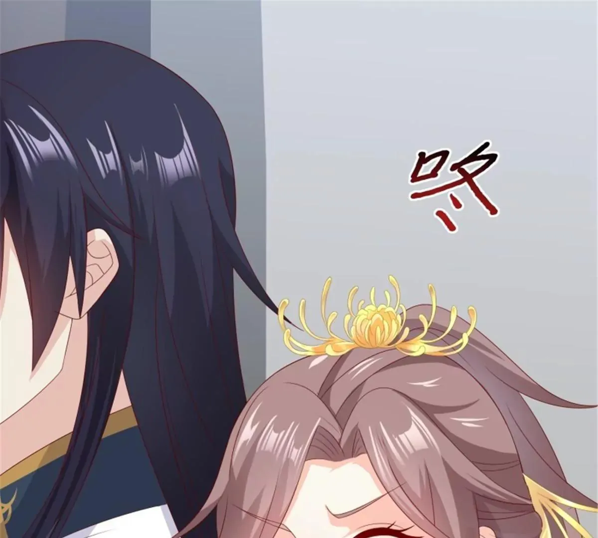 045桃花债？又来！76