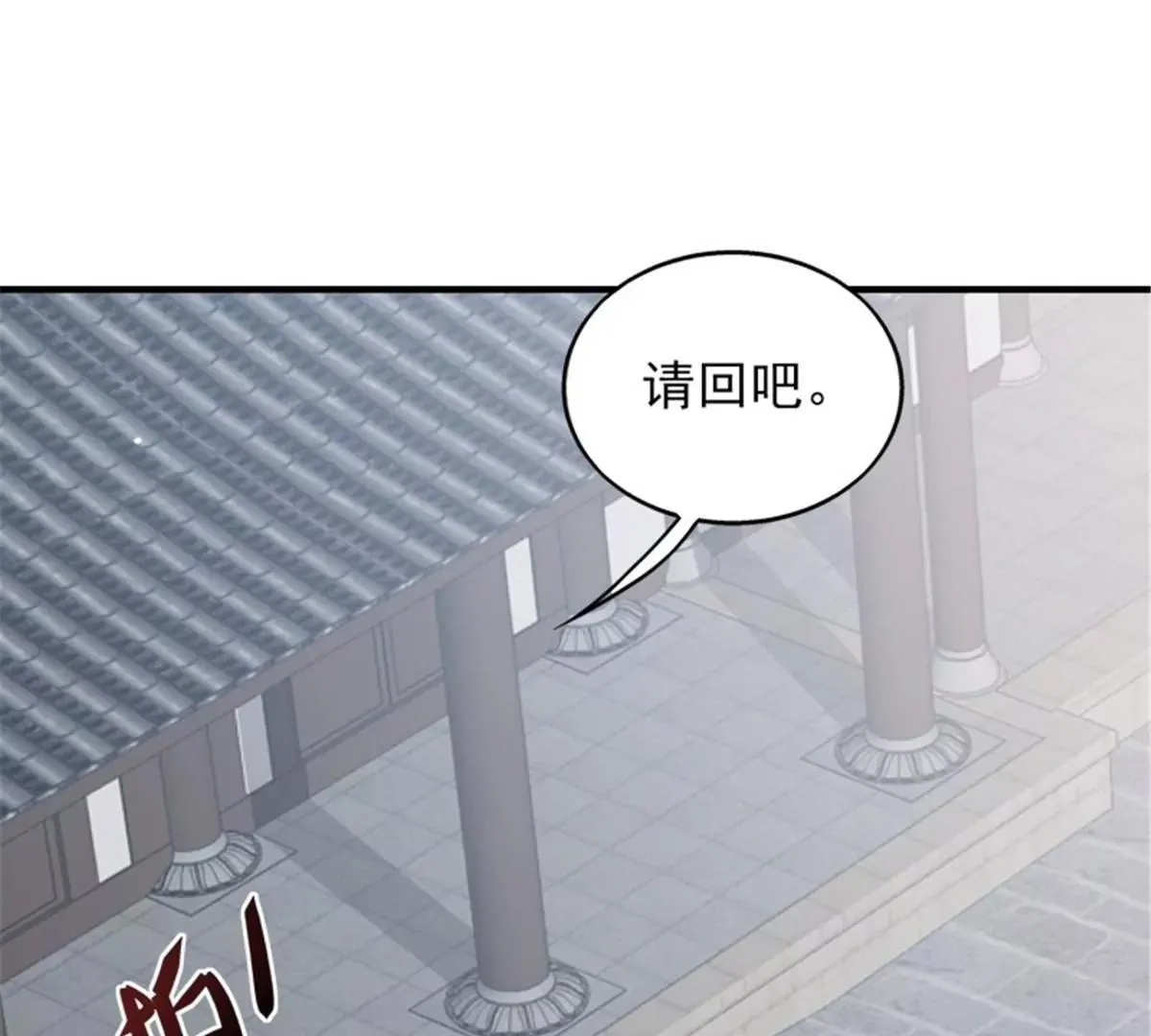047小孩晚点要65