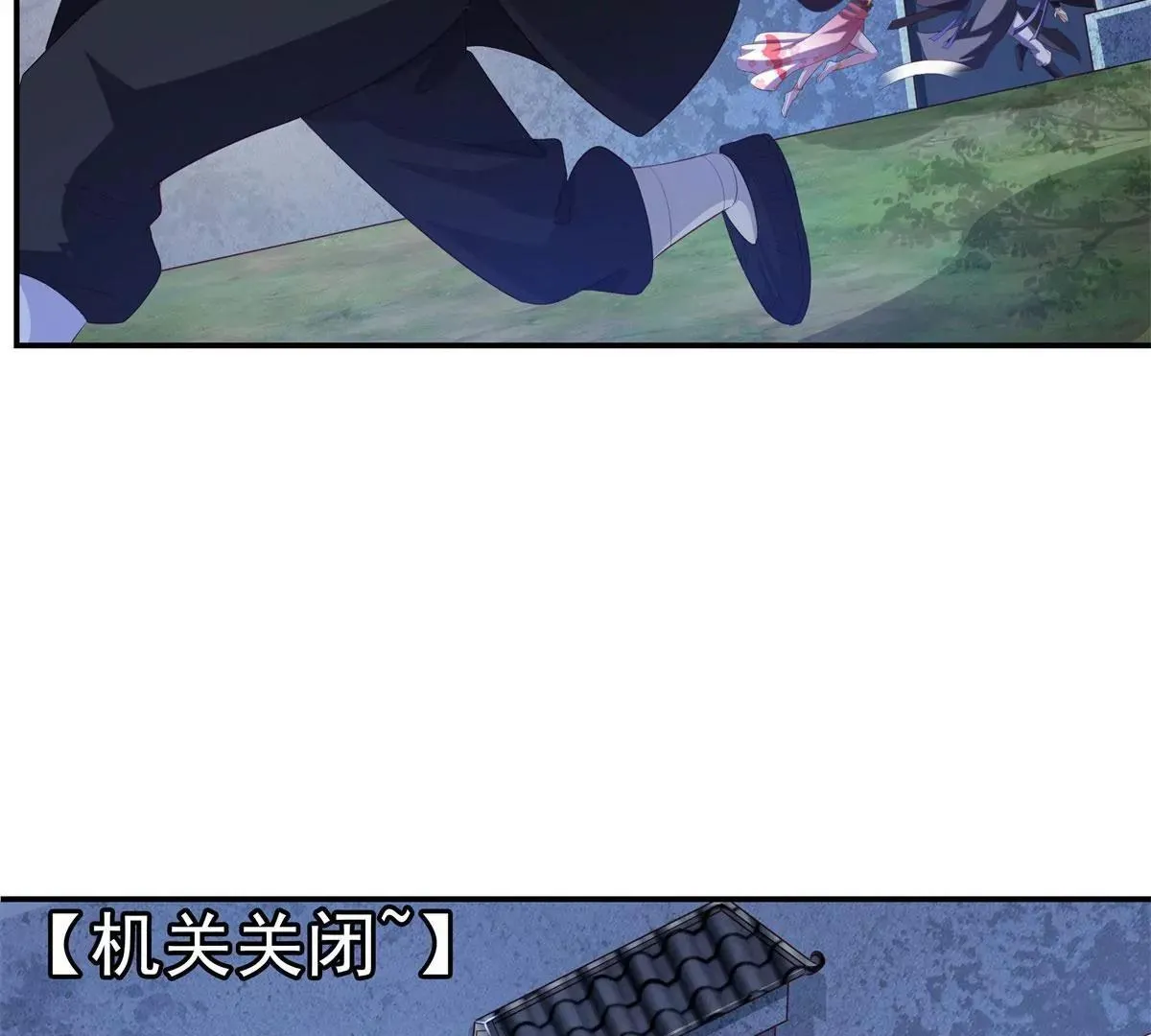041夜探老巢68