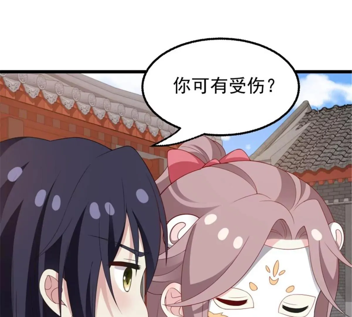 037怦然心动55