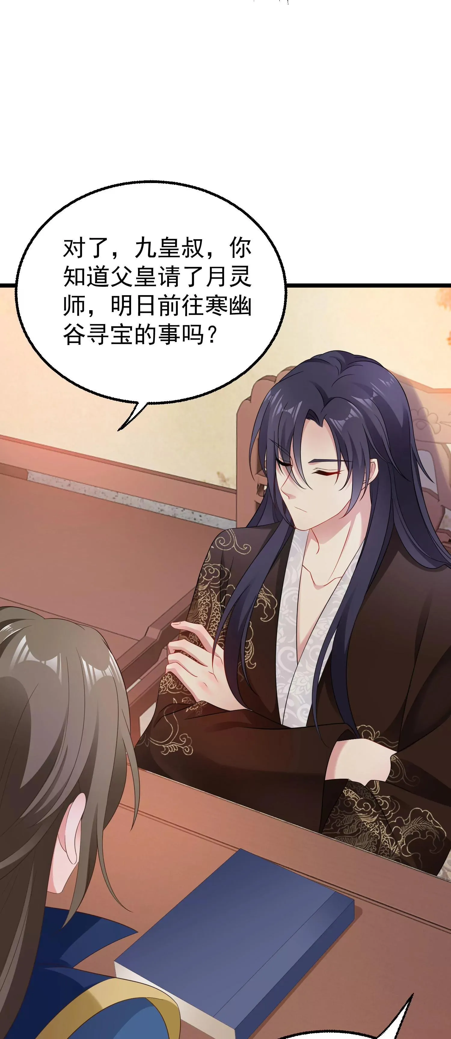 02931