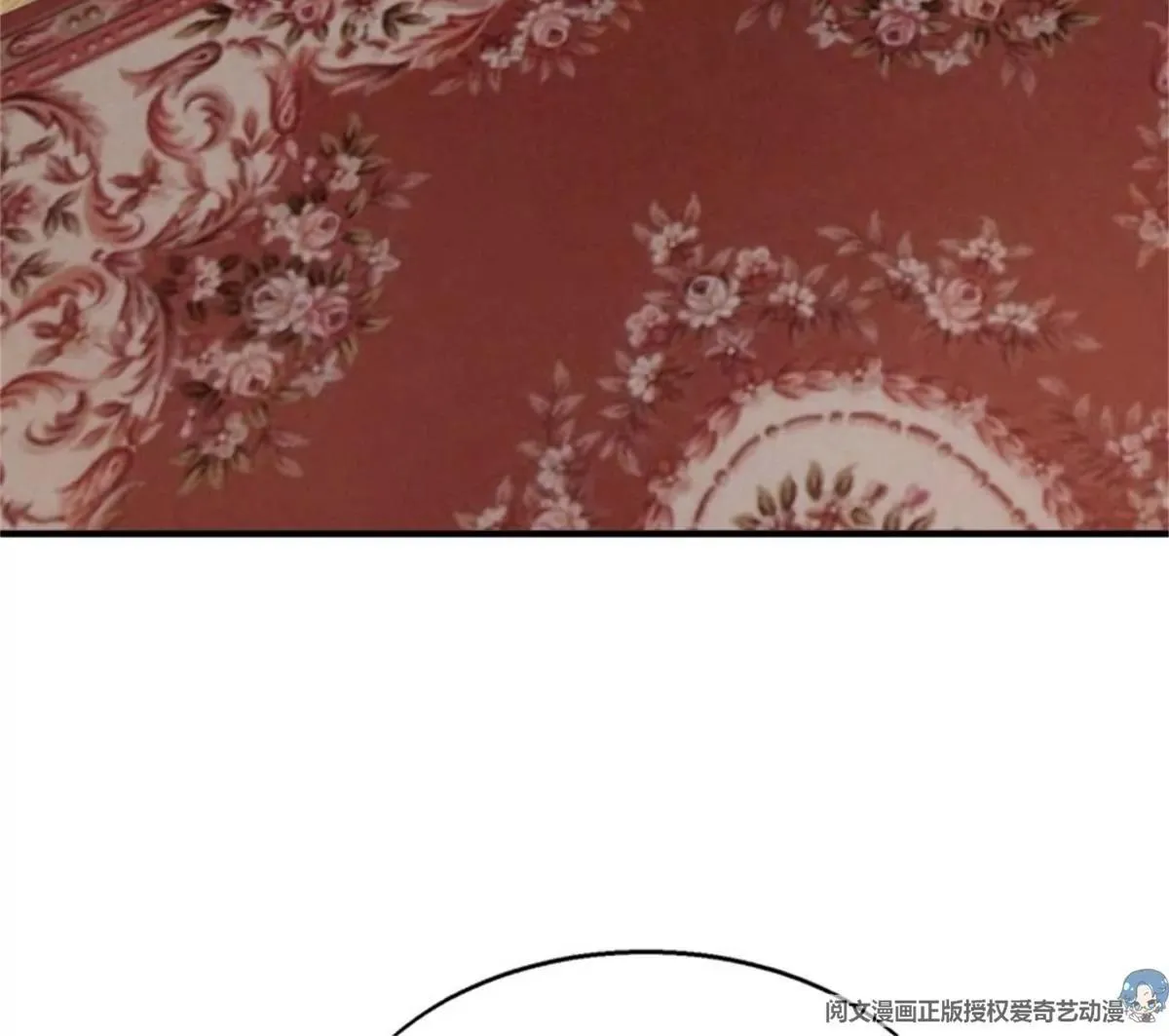 044 天盛学院47