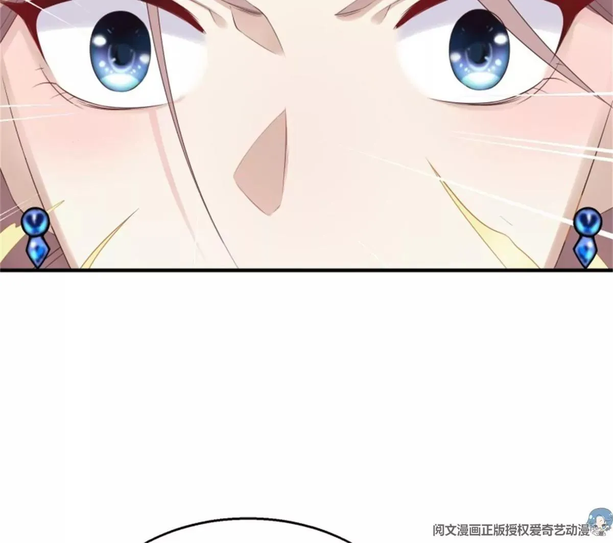 044 天盛学院7