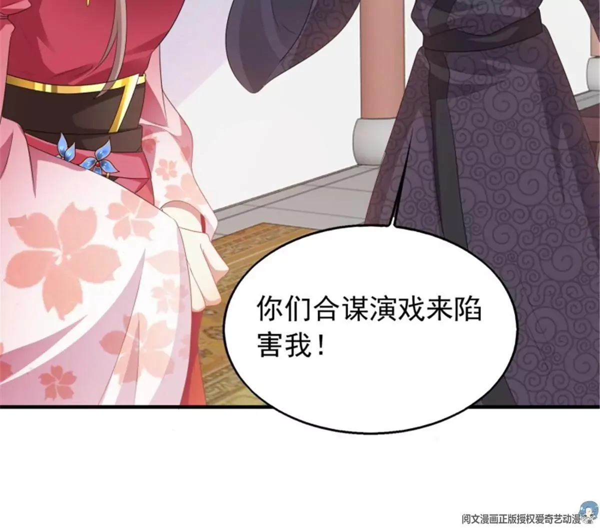 038人瘟将至！52