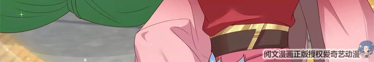 043 坦白身份37
