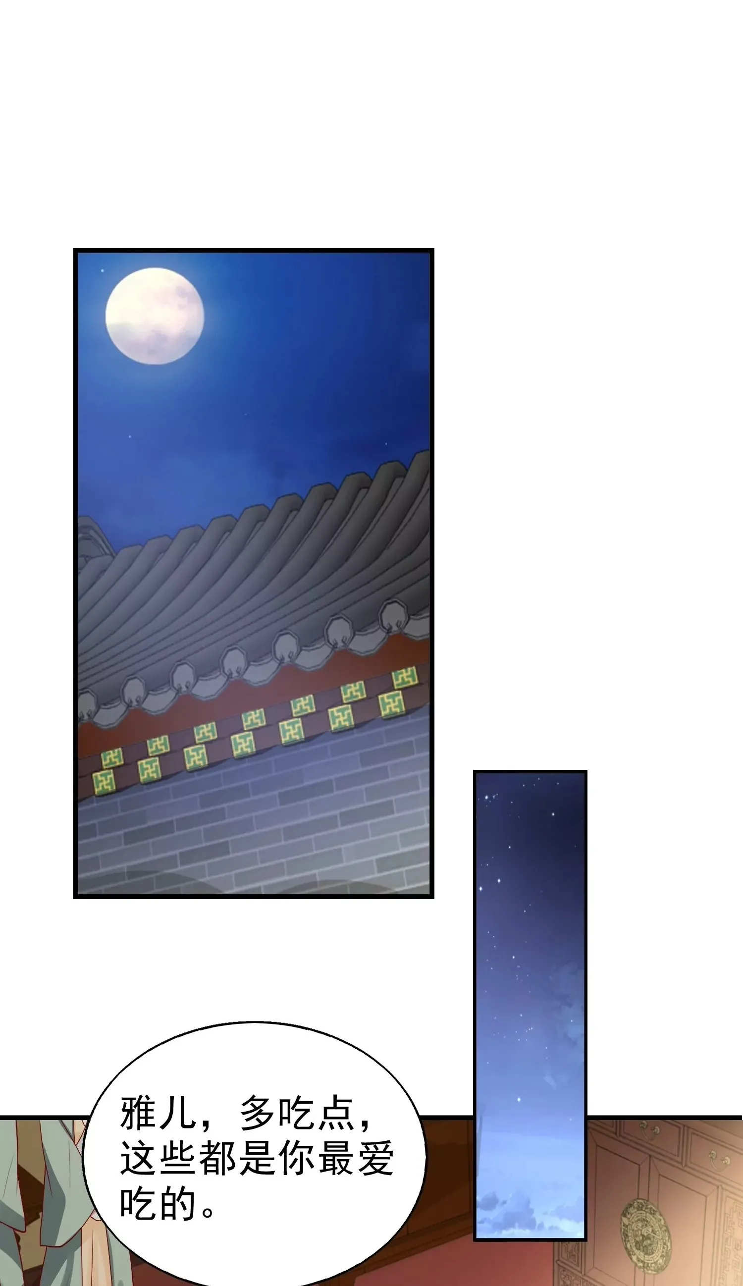 00734