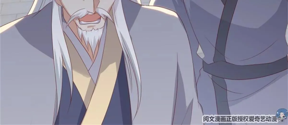 042帝王心计104