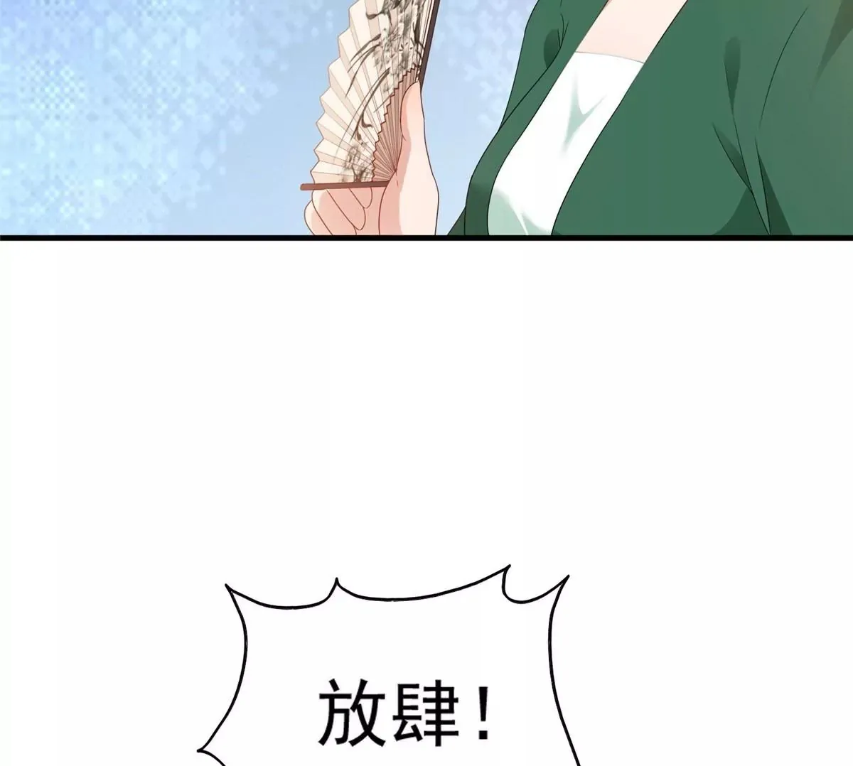 03649