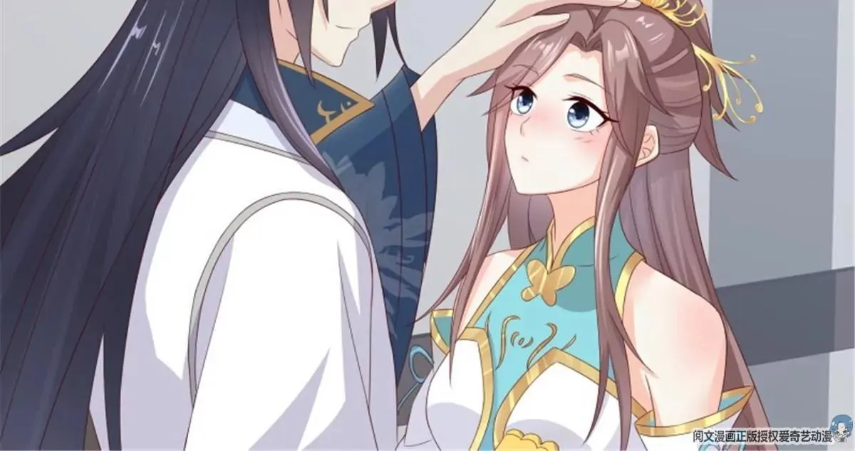 045桃花债？又来！87