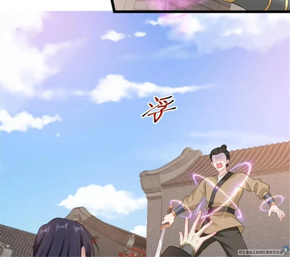037怦然心动11
