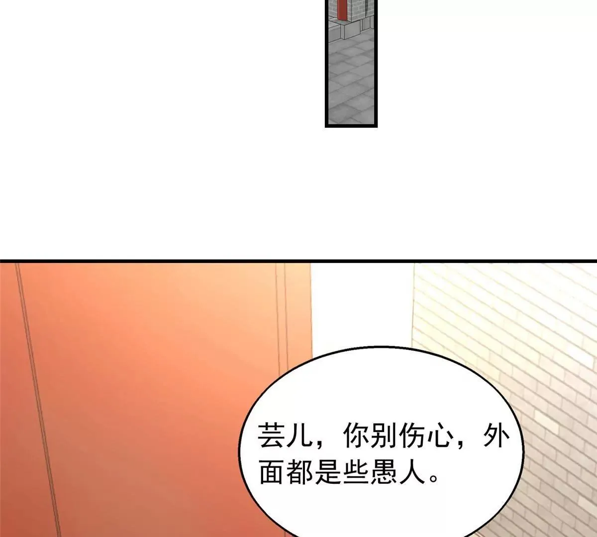 040贼喊捉贼79