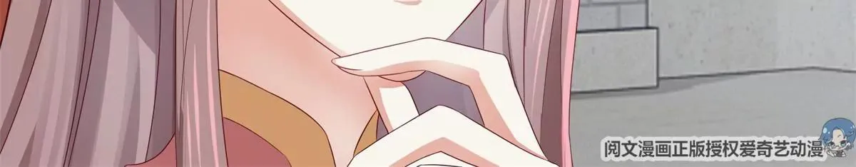 043 坦白身份69