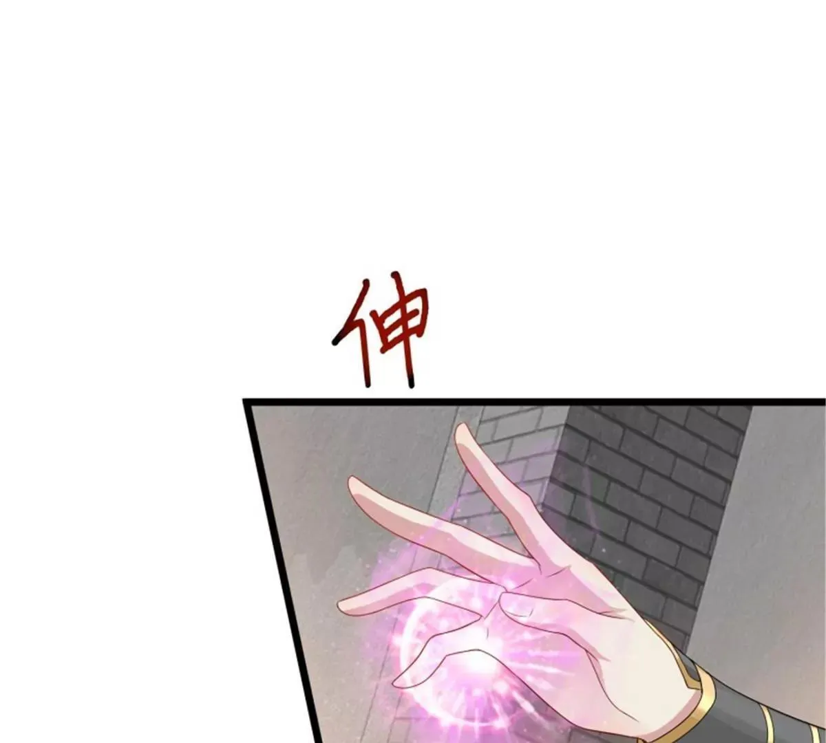 037怦然心动10