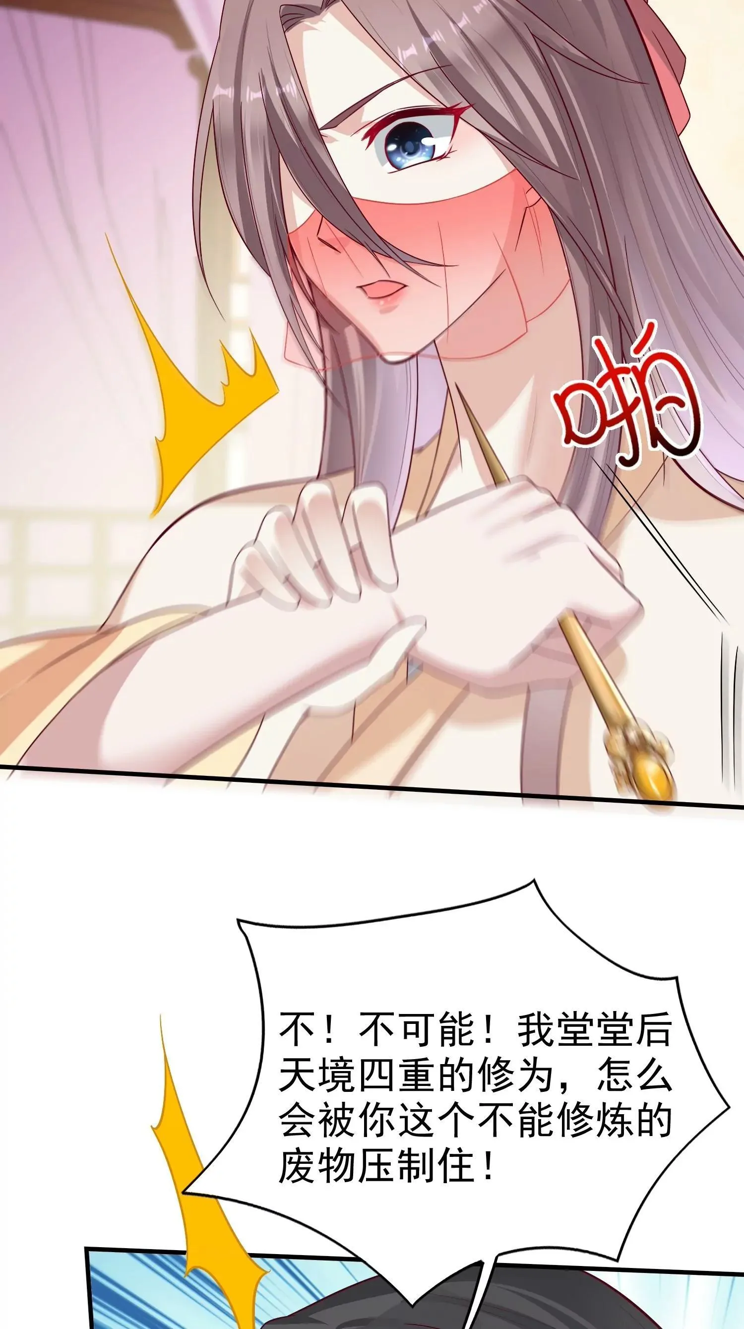 01139
