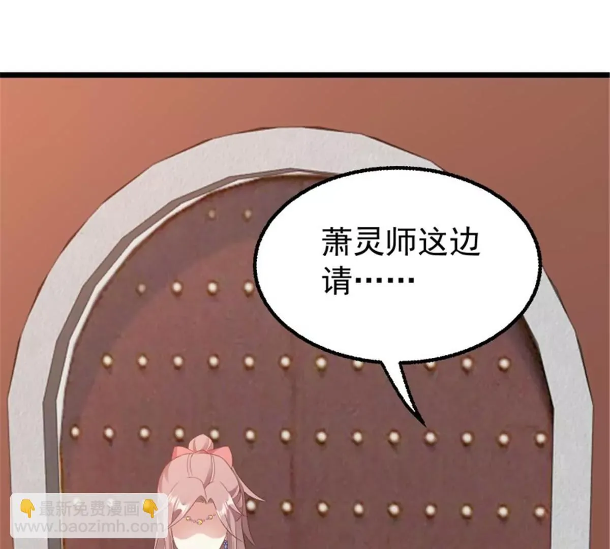 037怦然心动117