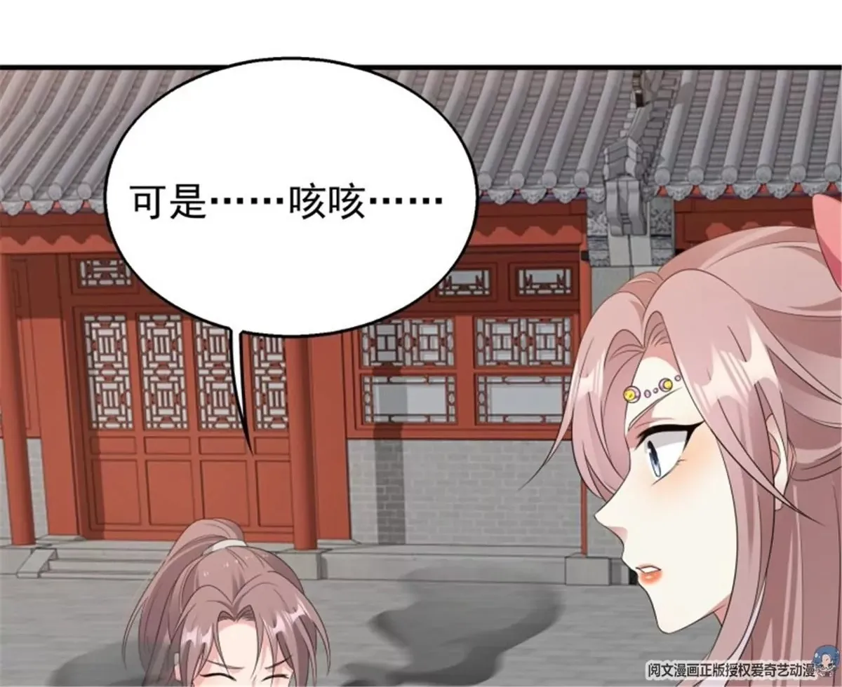 038人瘟将至！70