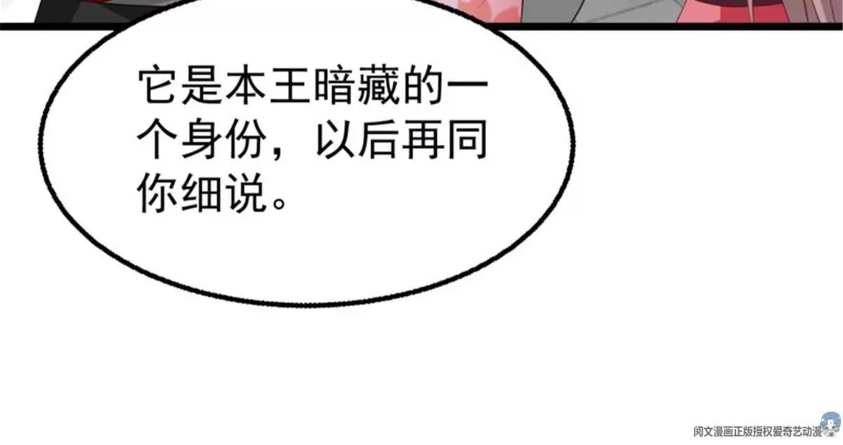 037怦然心动50