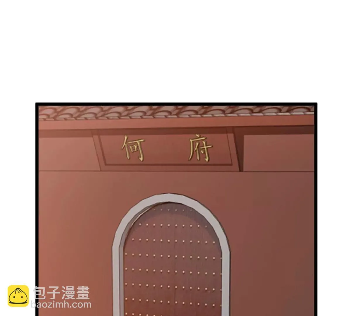 037怦然心动115