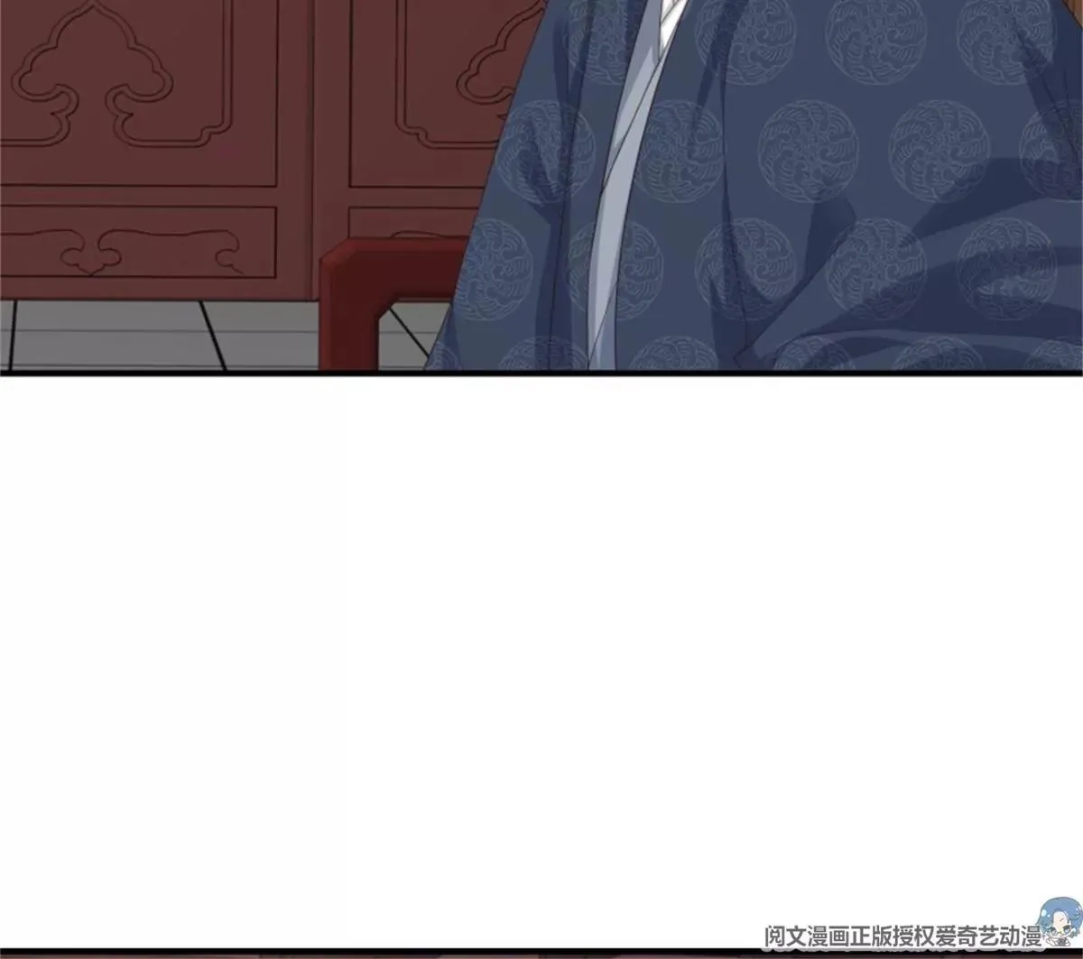 044 天盛学院9