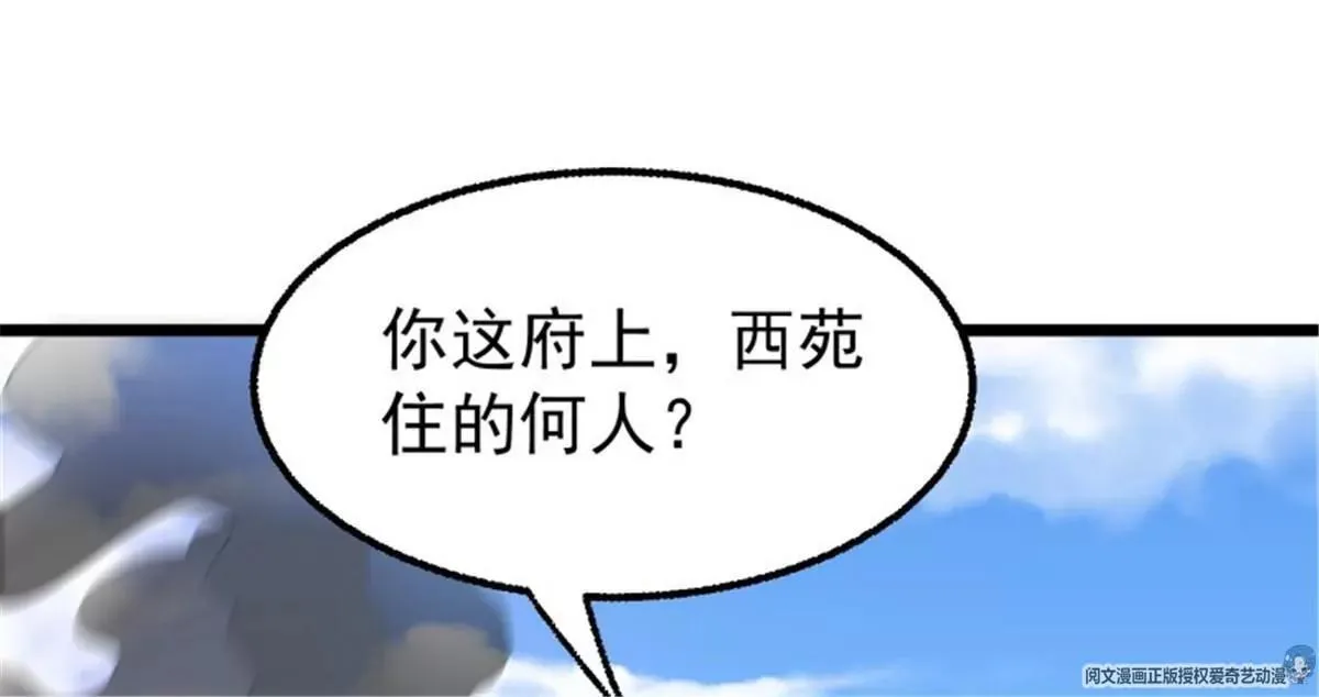 037怦然心动120