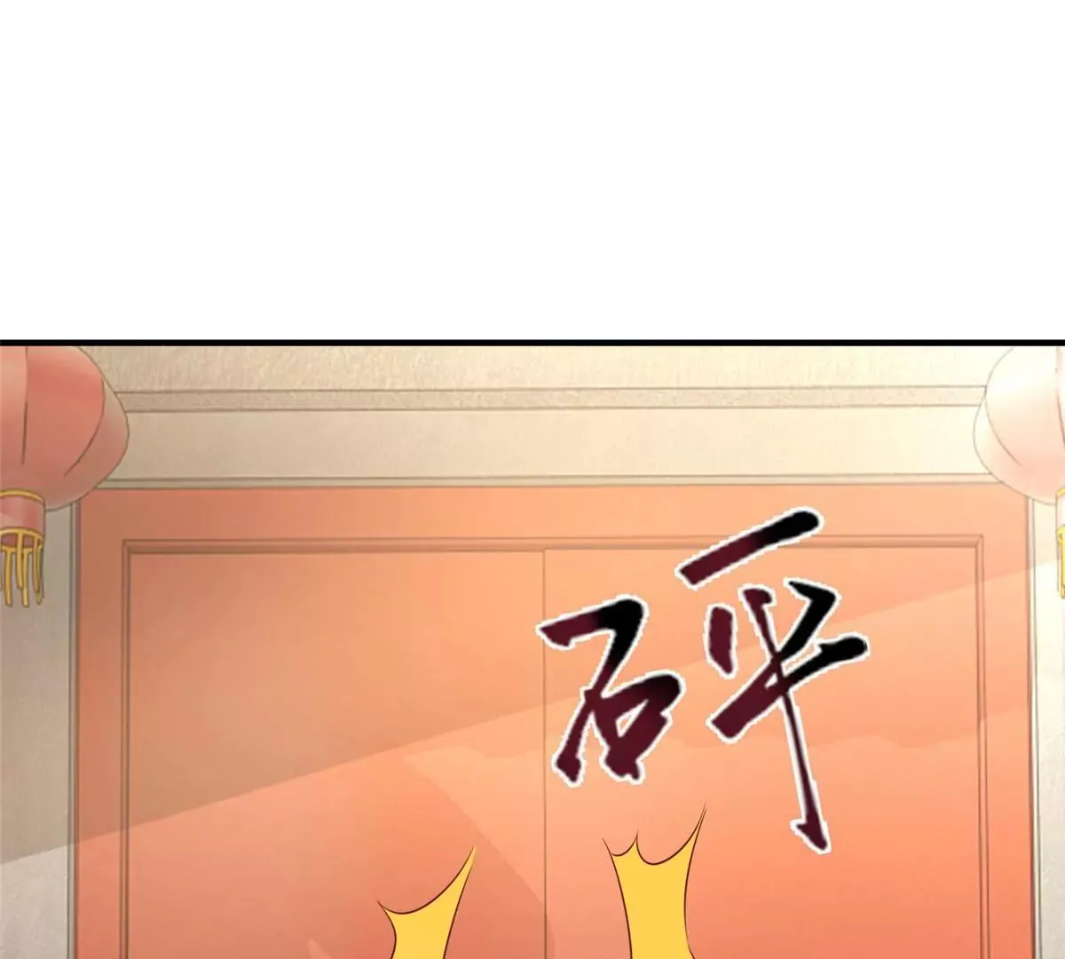 040贼喊捉贼75
