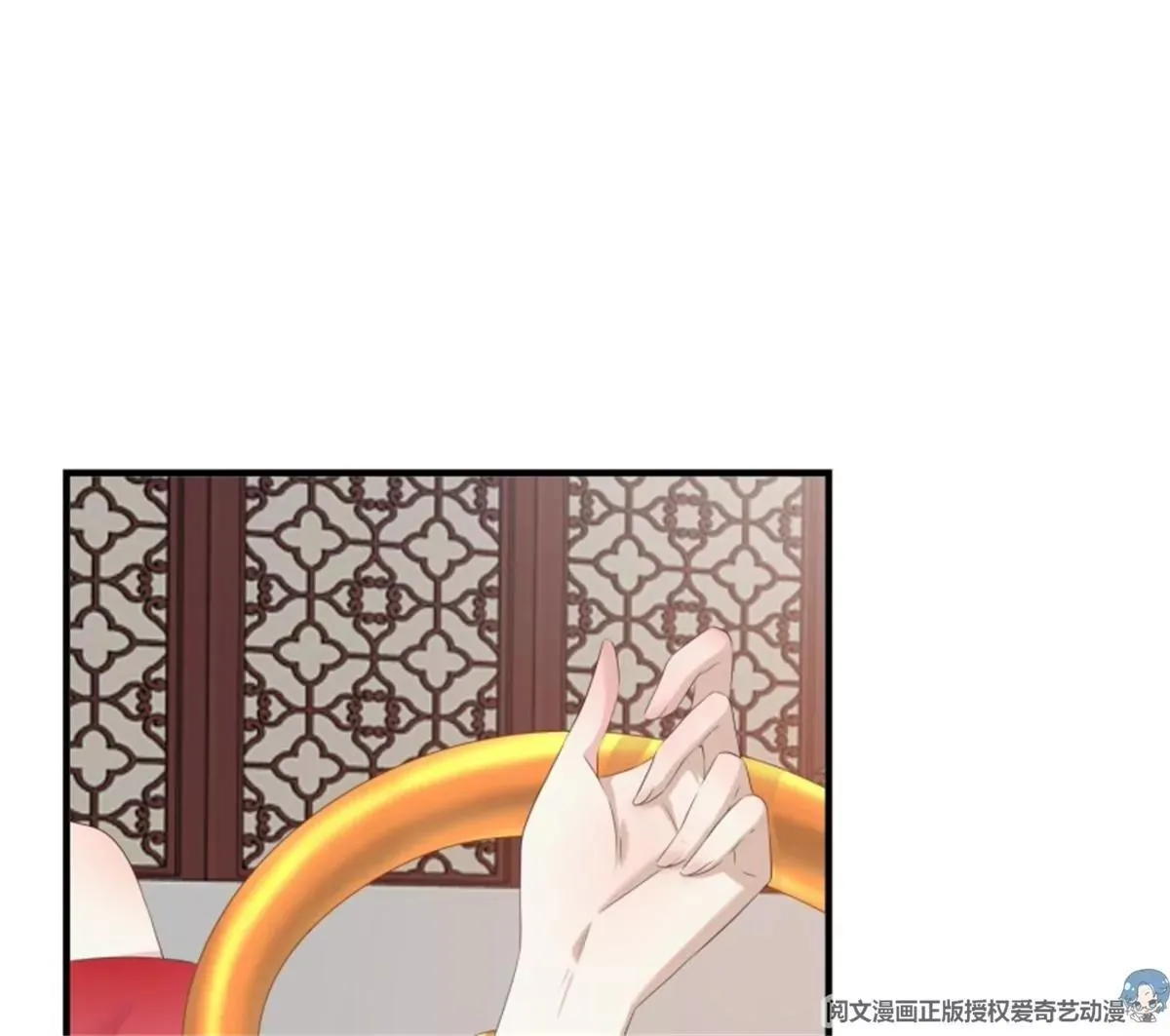 044 天盛学院15