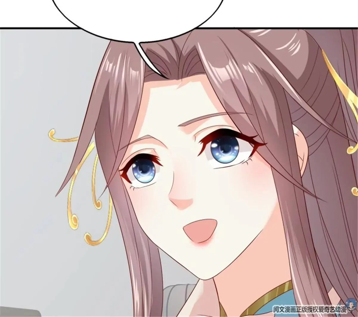 047小孩晚点要20