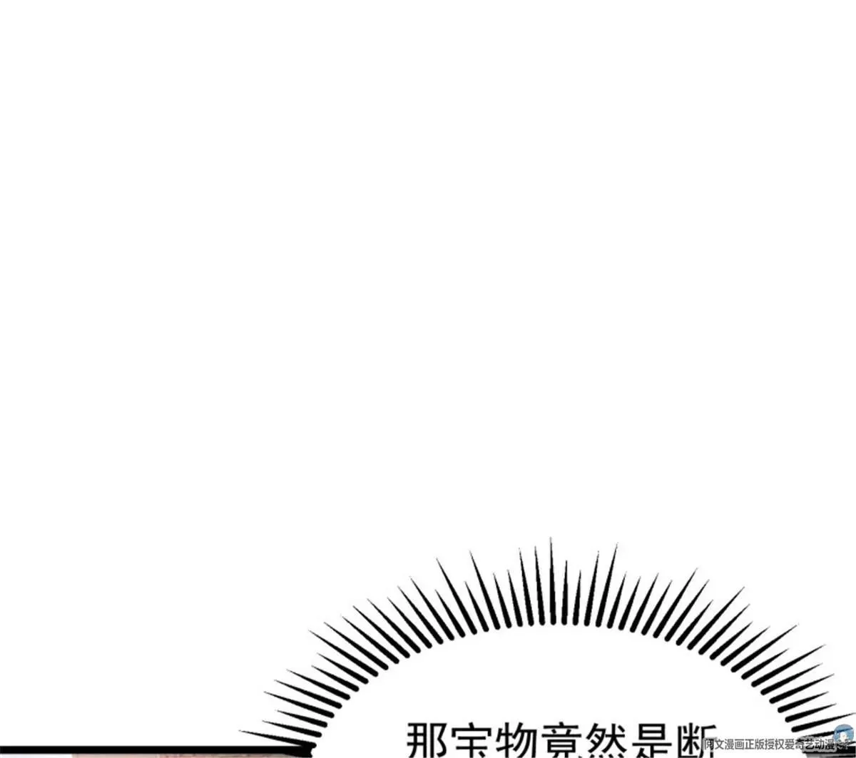 037怦然心动17