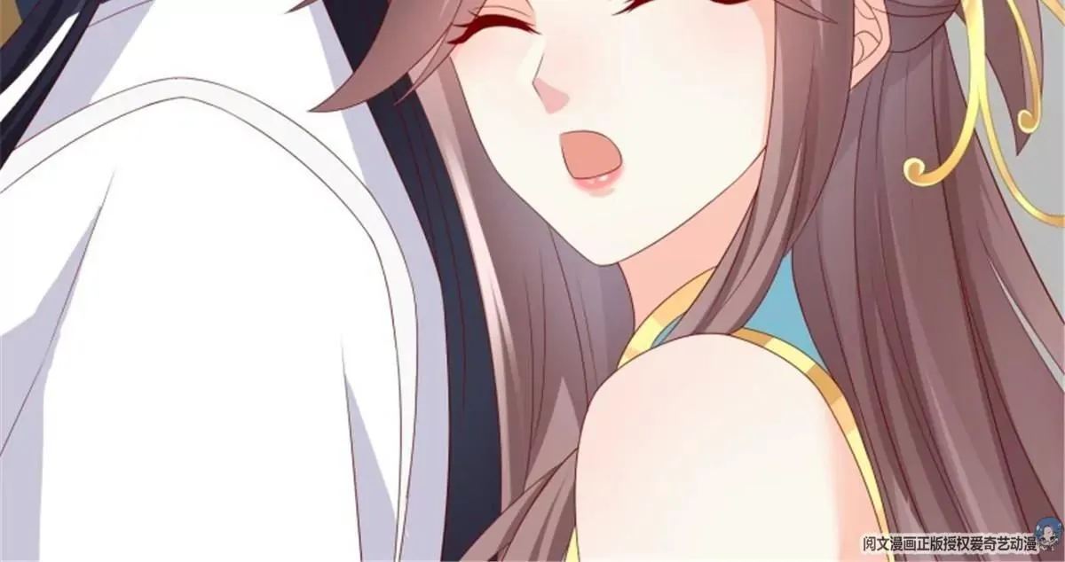 045桃花债？又来！77