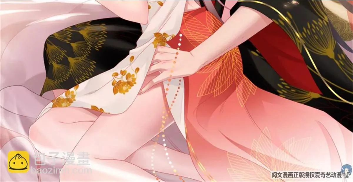 037怦然心动138