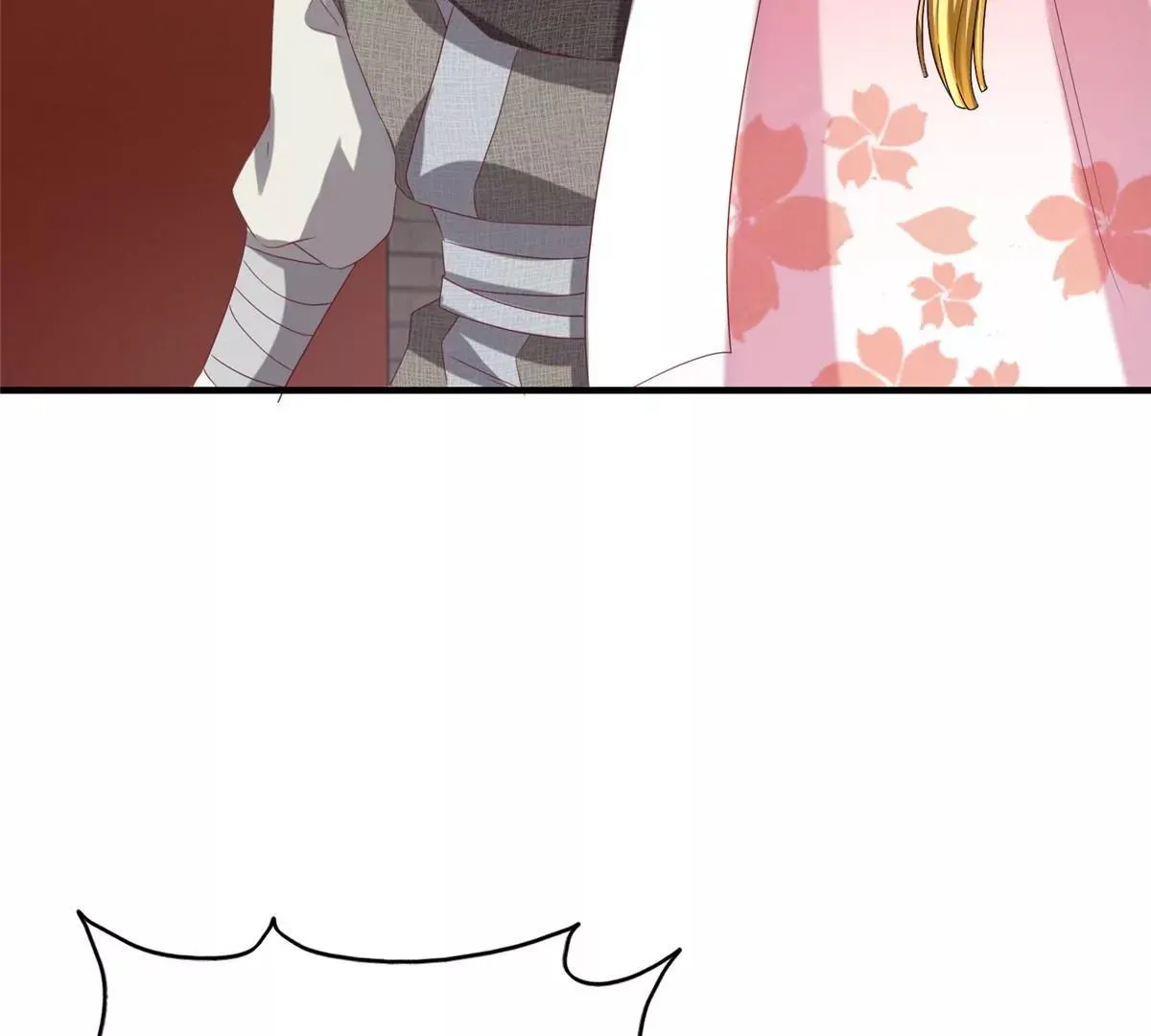 040贼喊捉贼62