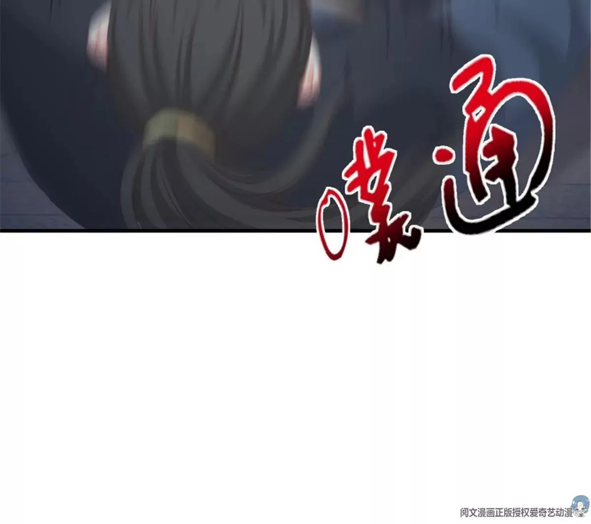 046 同居生活19