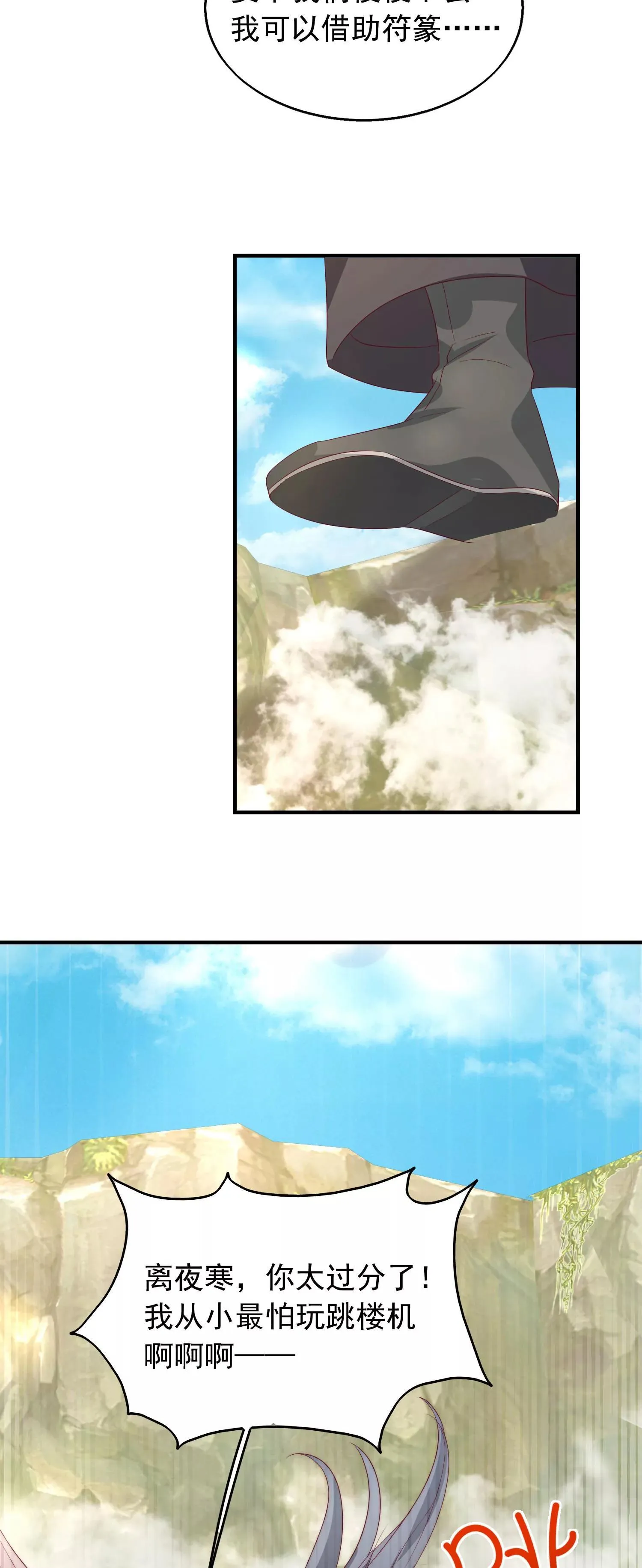 03016