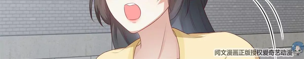043 坦白身份65