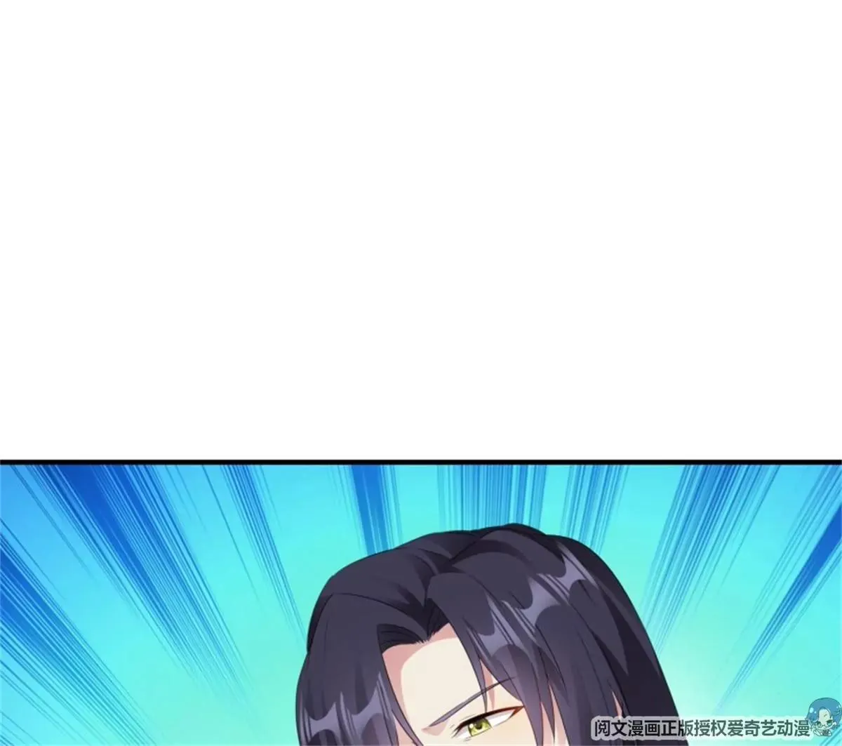 044 天盛学院25
