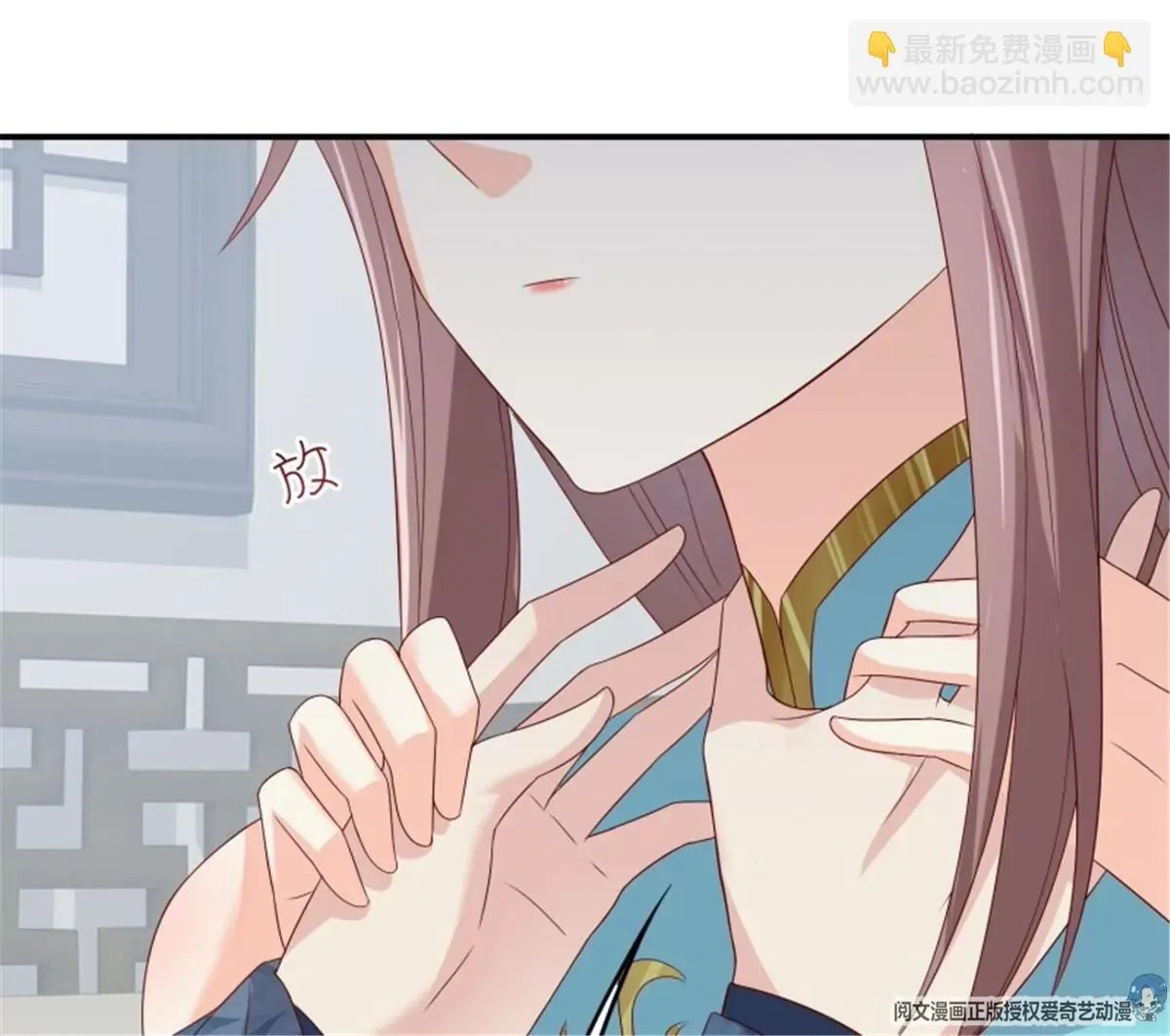 047小孩晚点要18