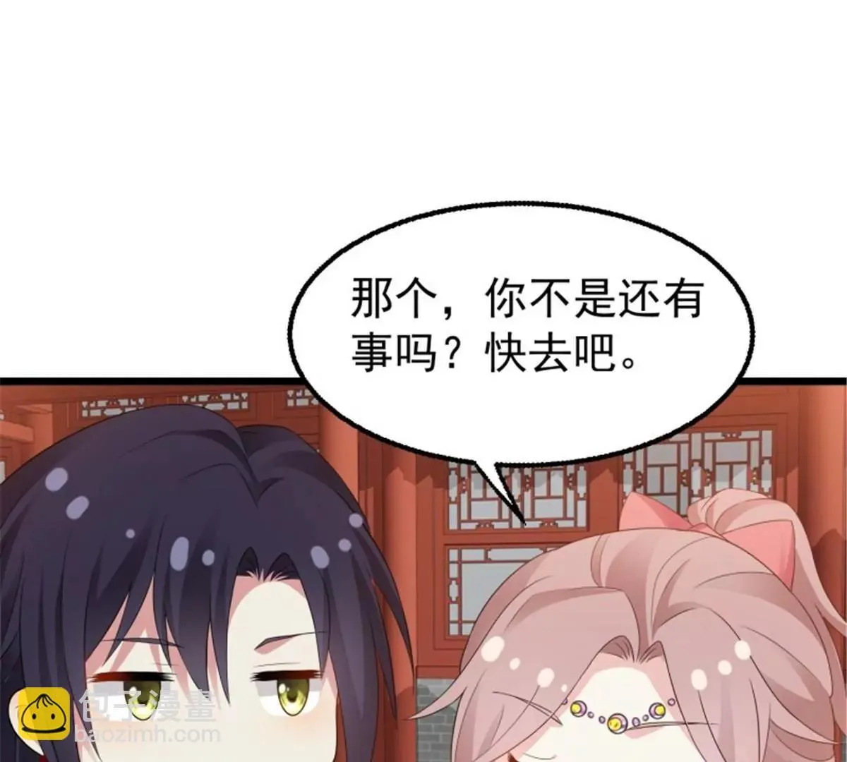 037怦然心动77